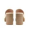 Dominica Leather Heeled Mules - DOMINICA / 323 833 - Cream sold by Jones Bootmaker