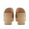 Dominica Leather Heeled Mules - DOMINICA / 323 833 - Sand sold by Jones Bootmaker