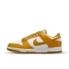 Nike Dunk Low Next Nature Light Curry (W) sold by KeepItSneaker