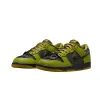 Nike Dunk Low QS Halloween Skull sold by KeepItSneaker
