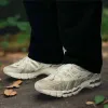ASICS Gel-Kayano 20 Unaffected Cream Lake Grey sold by KeepItSneaker