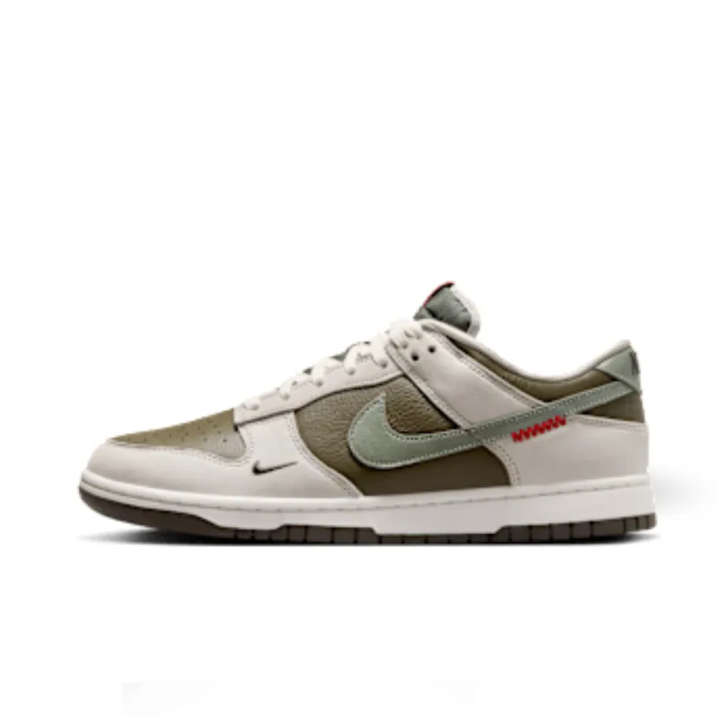Nike Dunk Low Retro Year of the Snake (2025) sold by KeepItSneaker