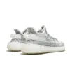 Yeezy Boost 350 V2 Static sold by KeepItSneaker
