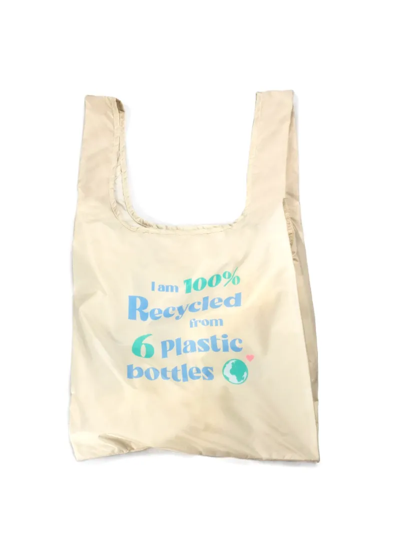 Recycle | Medium Reusable Bag (Voxi) sold by Kind Bag