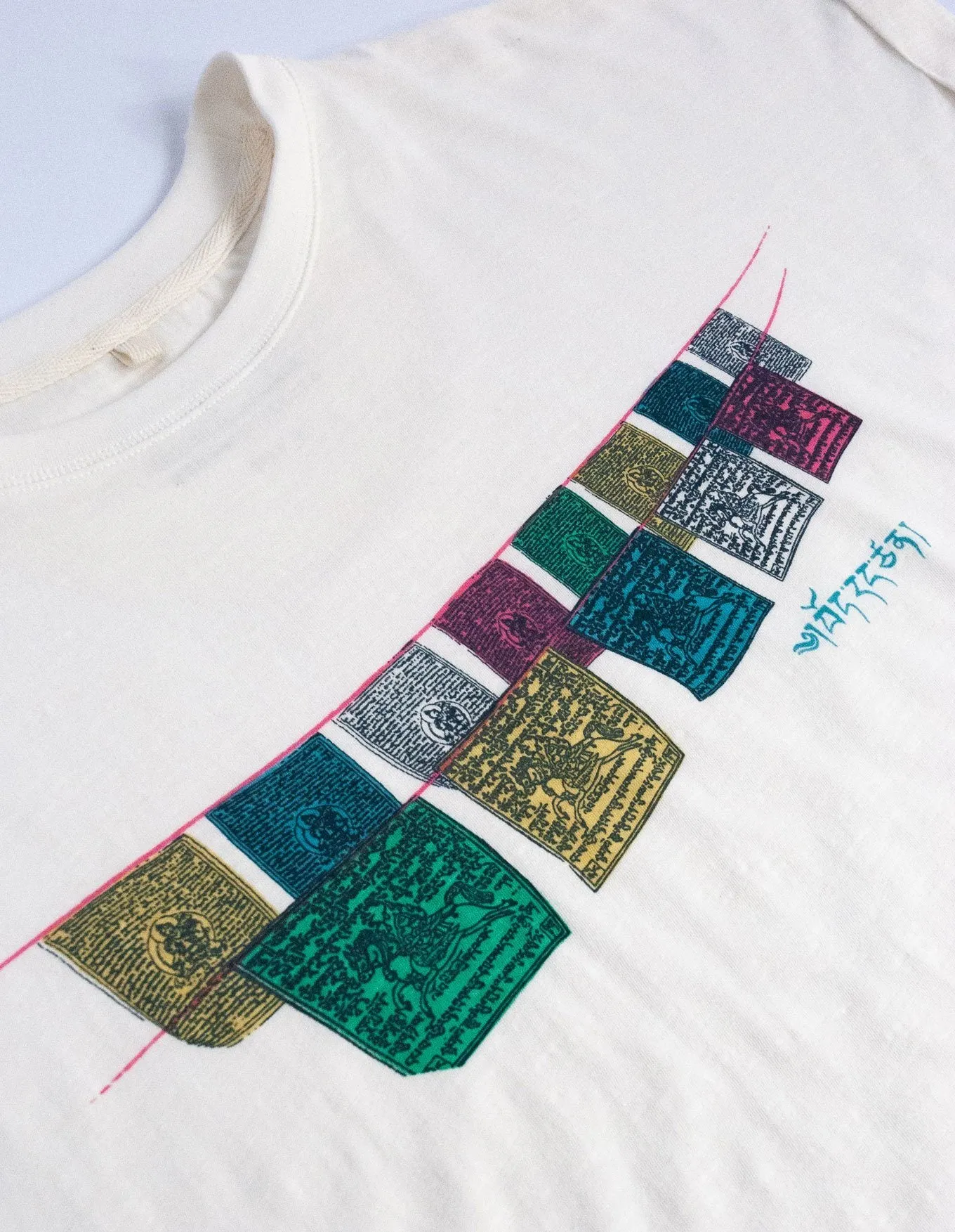 SUNRISE FREE TIBET - GOTS Organic Cotton Tee Off White sold by Komodo Fashion product image thumbnail 2