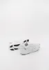 CDG Homme Plus Nike Air Max 96 — White sold by La Garconne