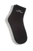 Lazy 2-Pack ankle socks grey/black combo sold by Lazypants