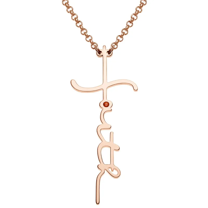 14K Rose Gold Plated Faith Cross with Birthstone Necklace sold by Limoges Jewelry