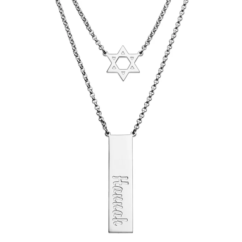 Silver Plated Engraved Name Bar and Star of David Layered Double Necklace sold by Limoges Jewelry