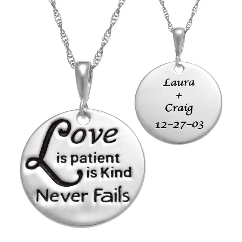 Sterling Silver Inspirational Engravable Necklace sold by Limoges Jewelry