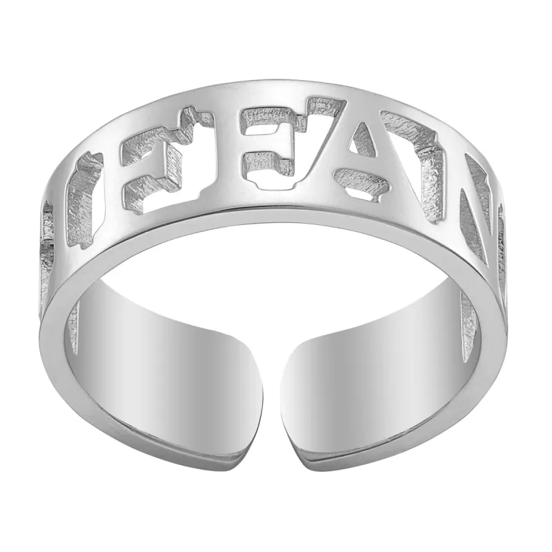 Sterling Silver Name Band Ring sold by Limoges Jewelry