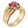 14K Gold over Sterling Mother's Round Birthstone Family Name Ring sold by Limoges Jewelry