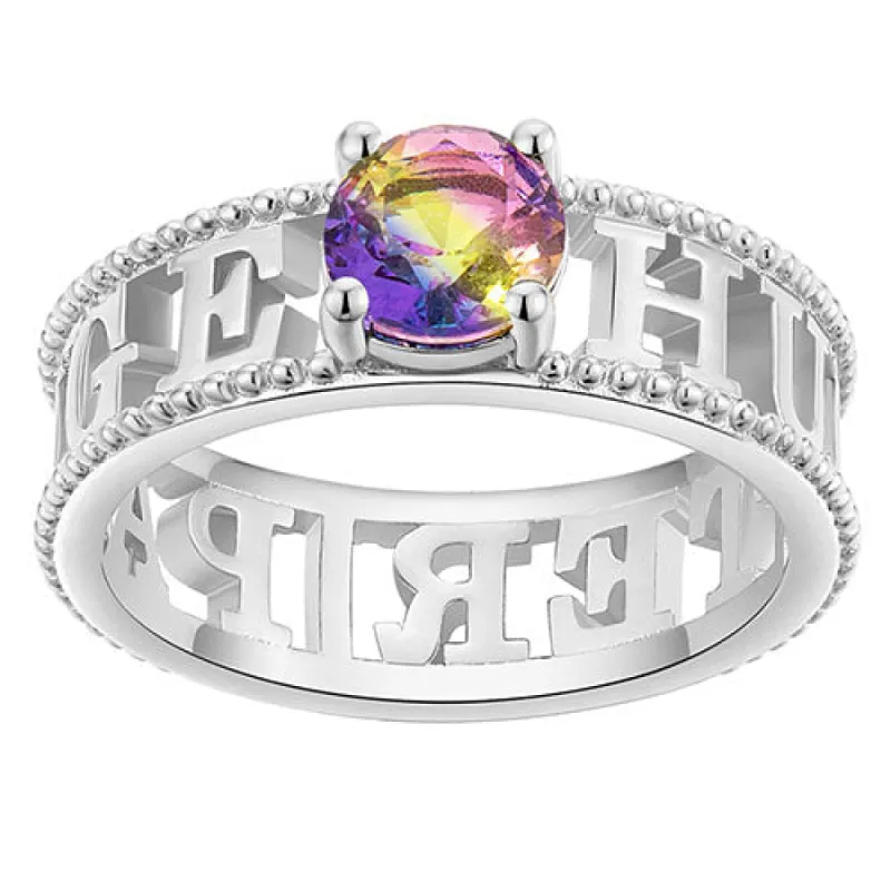 Silver Plated Iridescent Stone Double Name Beaded Ring sold by Limoges Jewelry