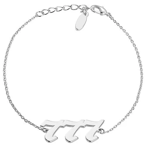 Old English Angel Number Bracelet sold by Limoges Jewelry product image thumbnail 2