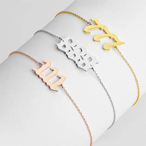 Old English Angel Number Bracelet sold by Limoges Jewelry