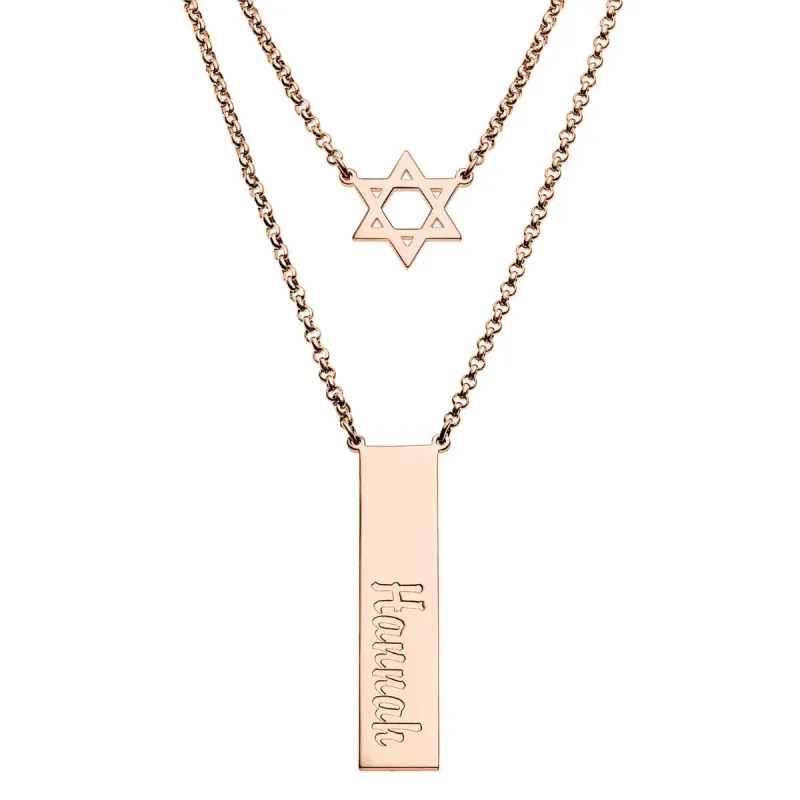 14K Rose Gold Plated Engraved Name Bar and Star of David Layered Double Necklace sold by Limoges Jewelry