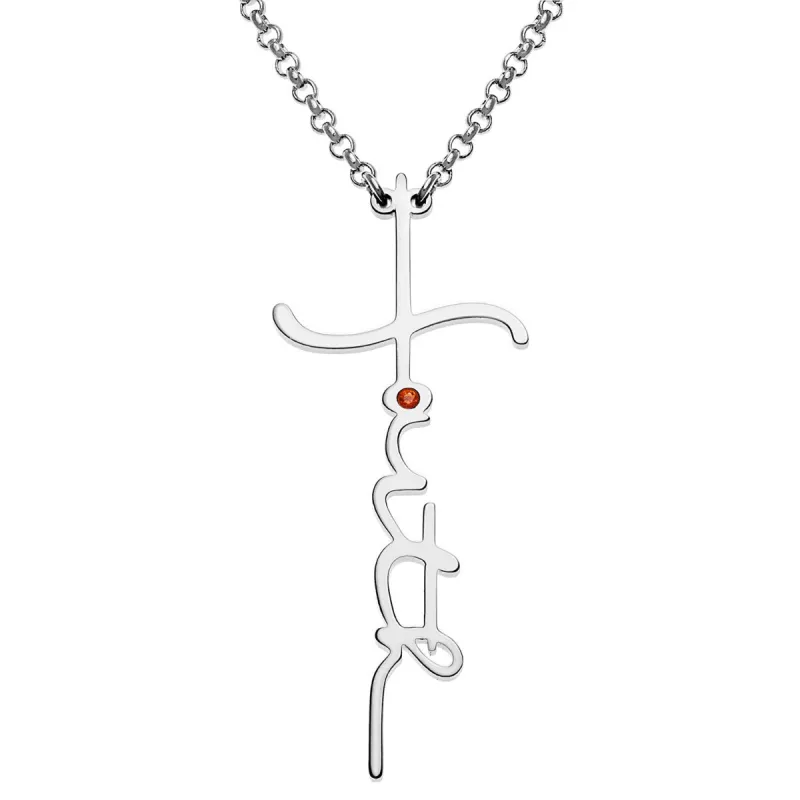 Silver Plated Faith Cross with Birthstone Necklace sold by Limoges Jewelry