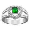 Sterling Silver Freestyle Heart Class Ring sold by Limoges Jewelry