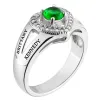 Sterling Silver Freestyle Heart Class Ring sold by Limoges Jewelry
