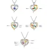Sterling Silver Two-tone Engraved Birthstone Heart with CZ Necklace sold by Limoges Jewelry