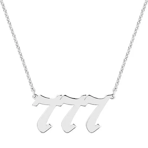 Sterling Silver Old English Angel Number Necklace sold by Limoges Jewelry product image thumbnail 2