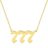 Old English Angel Number Necklace sold by Limoges Jewelry