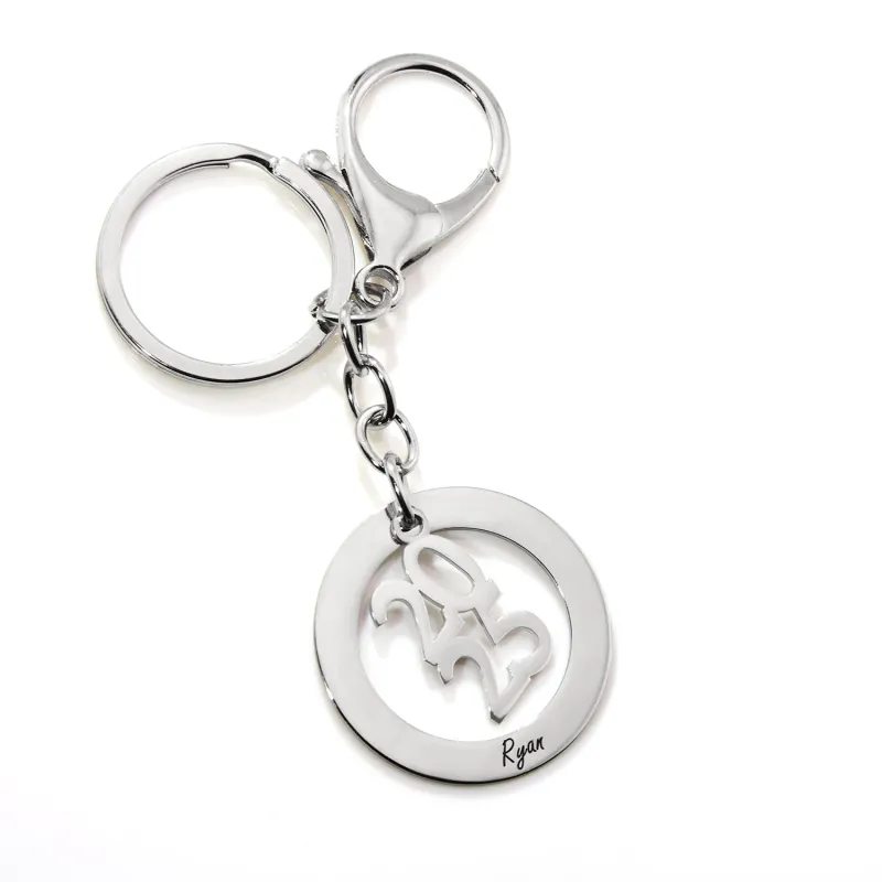 Silvertone and Stainless Steel Personalized Year and Engraved Open Circle Keychain sold by Limoges Jewelry