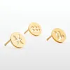 14K Gold Plated Zodiac Sign Disc Stud Earring Set of 2 sold by Limoges Jewelry