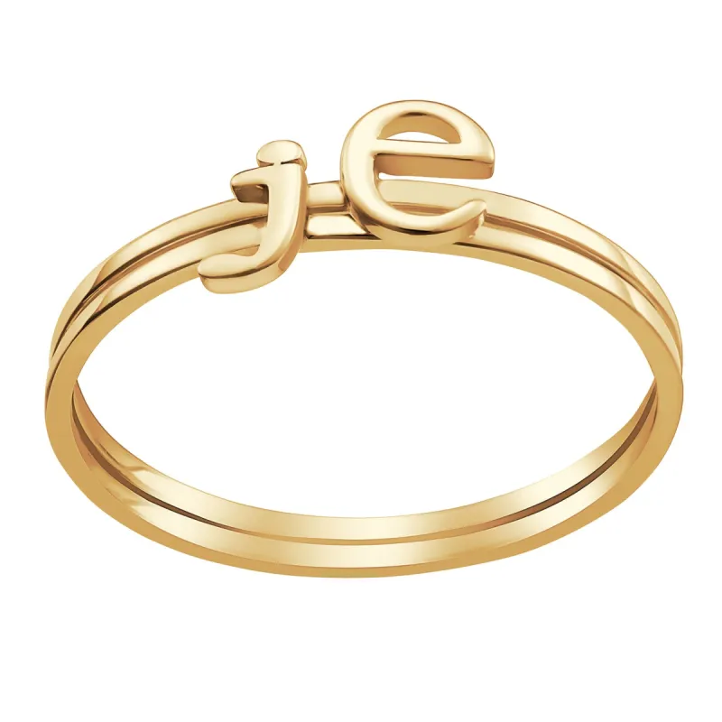 14K Gold over Sterling Petite Lowercase Initials Ring - Set of 2 sold by Limoges Jewelry