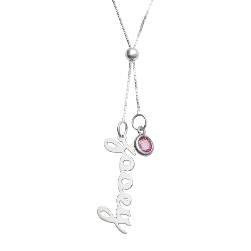 Sterling Silver Name and Birthstone Adjustable Y Necklace sold by Limoges Jewelry