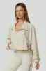 Windproof Long Sleeve Stand Collar Zip-Up Outwear sold by MOOSLOVER