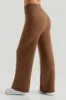 Basic Knit Pants sold by MOOSLOVER