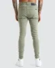K1 Super Skinny Fit Jeans Destroyed Lichen Green sold by Neverland