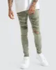 K1 Super Skinny Fit Jeans Destroyed Lichen Green sold by Neverland