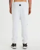Irvine Track Pants White sold by Neverland