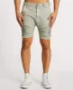 Destroyer Shorts Mercury sold by Neverland