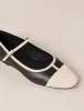 Alohas Agate Leather Black & Cream Ballet Pumps sold by Nobody's Child