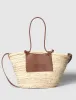 Tan Castaner B.Campania Basket sold by Nobody's Child