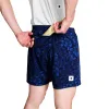 Mens Saysky Flower Pace 5-inch Shorts sold by Pace Athletic