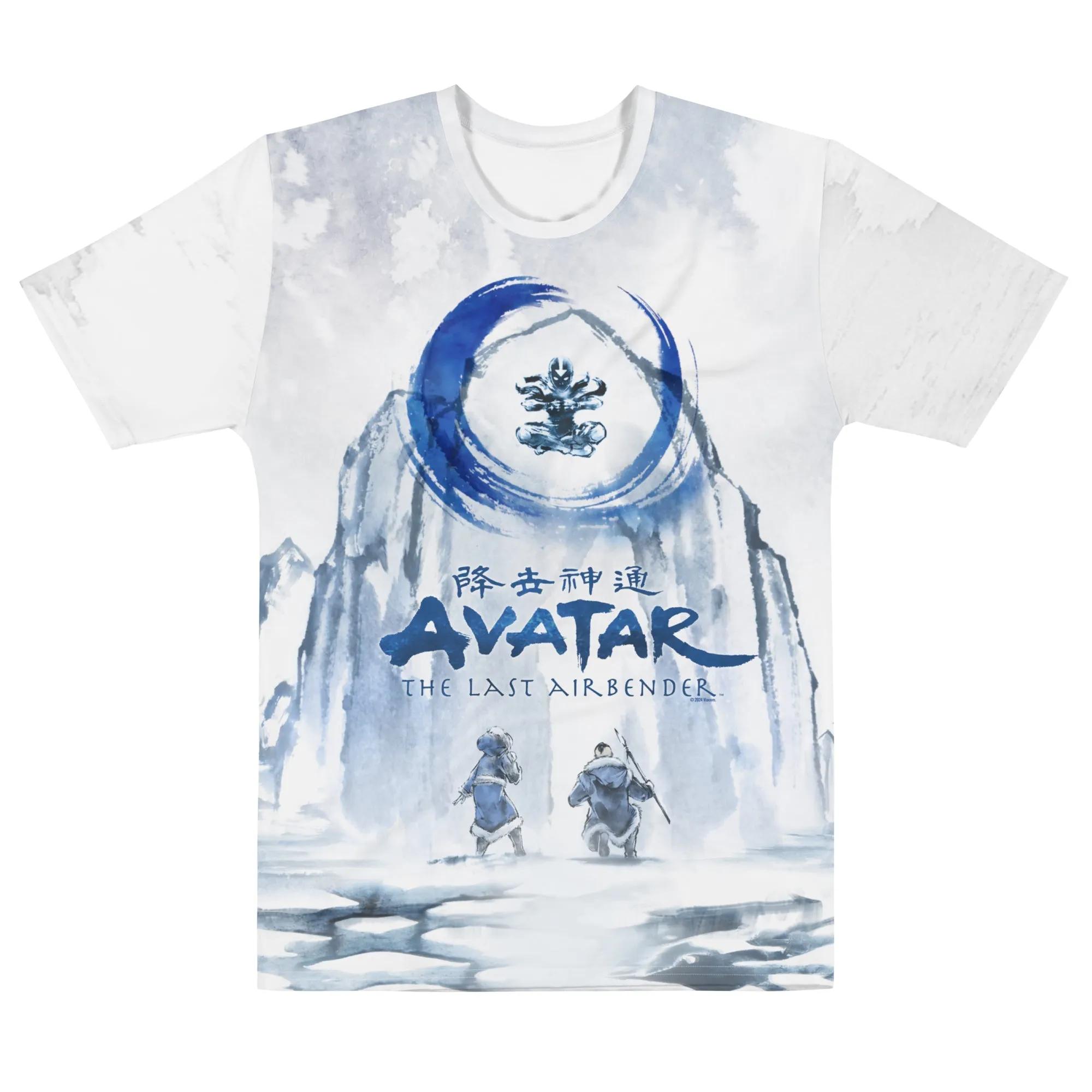 Avatar: The Last Airbender Watercolor T-Shirt sold by Paramount Shop