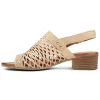 AIRY sold by Planet Shoes