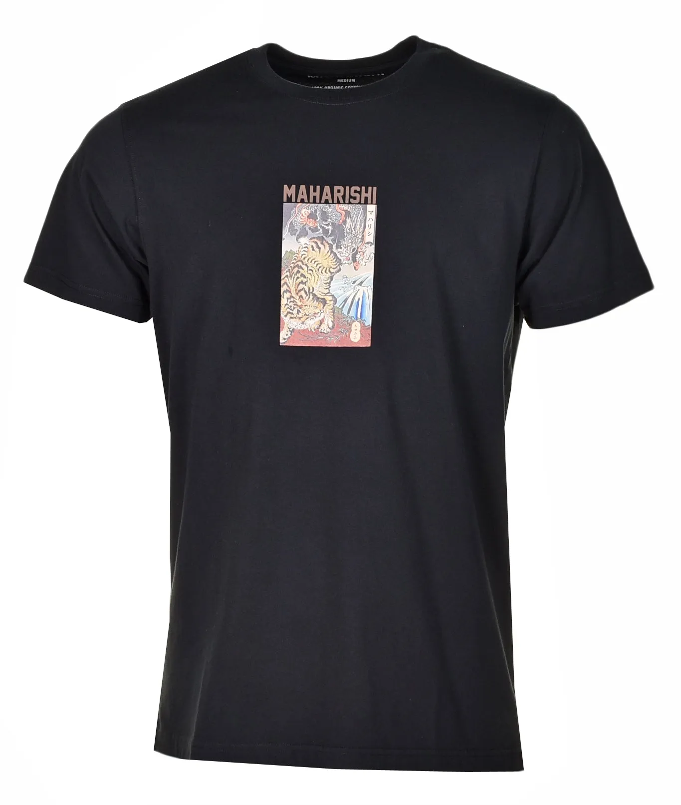 1078 Tiger Vs Dragon T Shirt Black sold by RAGAZZI