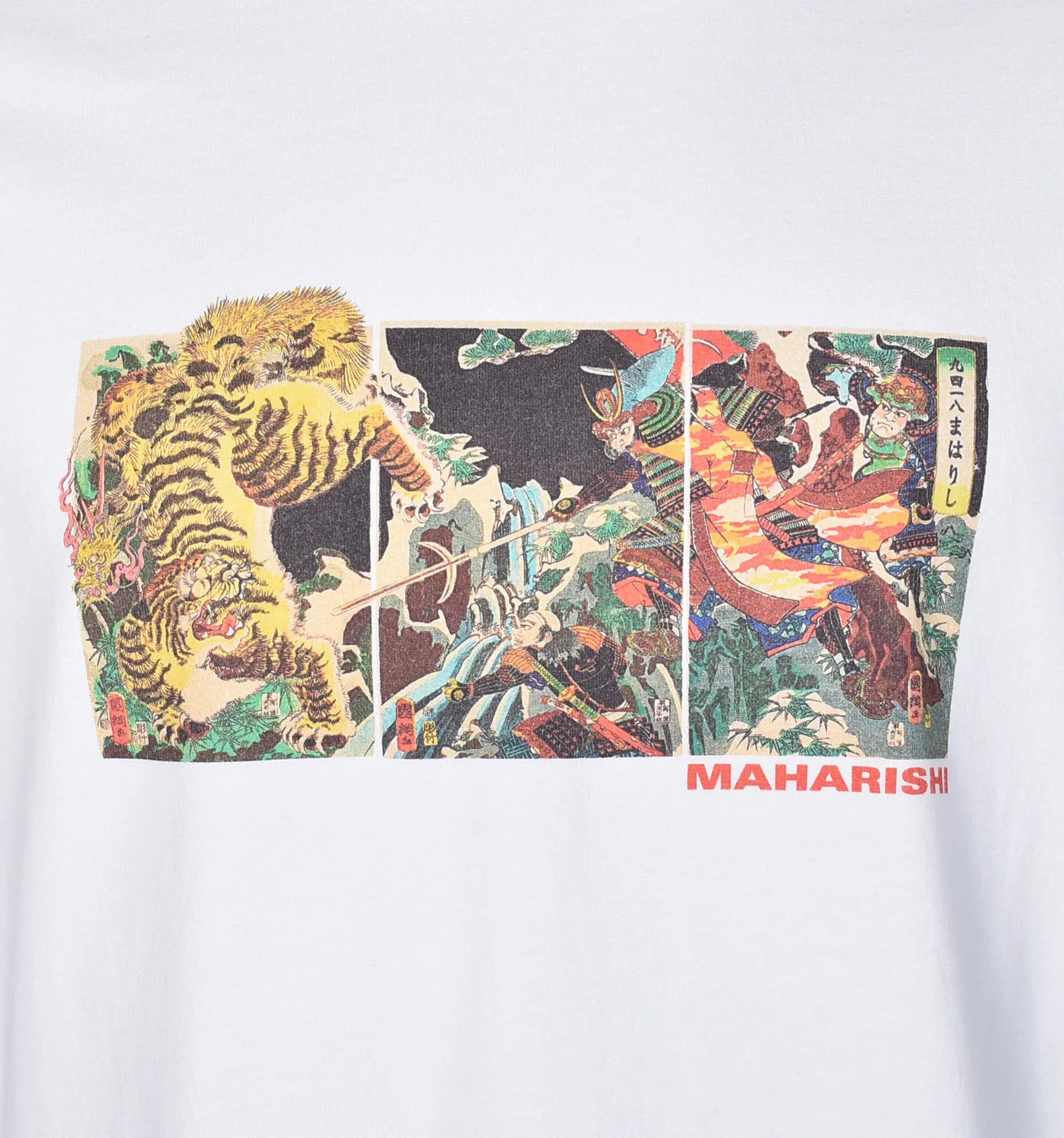 1079 Tiger Vs Samurai T Shirt White sold by RAGAZZI product image thumbnail 3