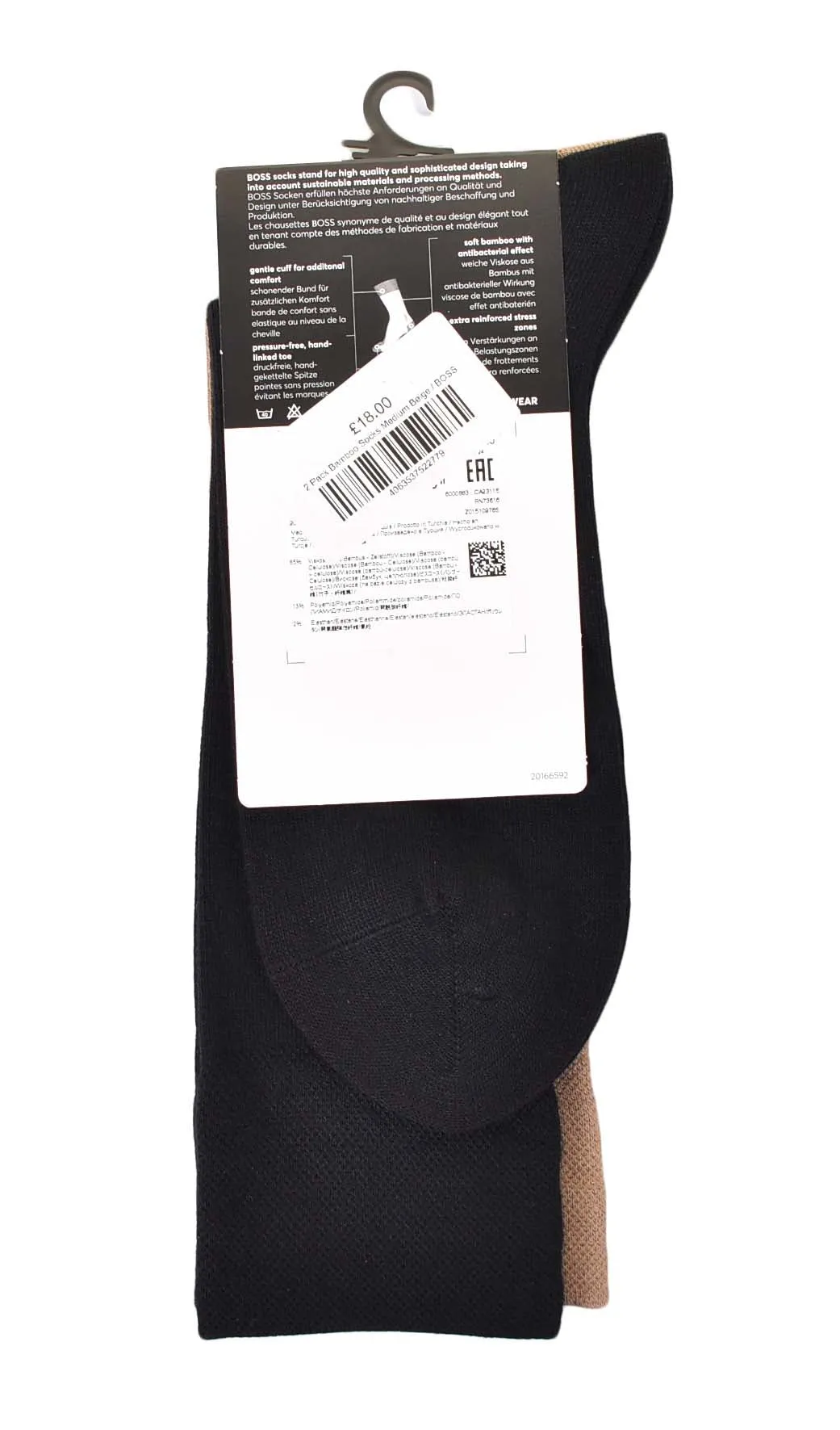 2 Pack Bamboo Socks Medium Beige sold by RAGAZZI product image thumbnail 2