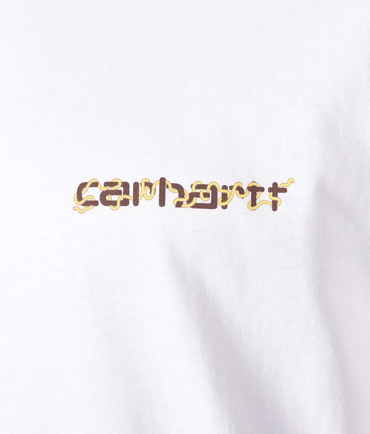 Short Sleeve Noodle Soup T Shirt White sold by RAGAZZI product image thumbnail 3