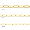 Statement Bold Box Chain sold by Ragen Jewels