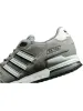 Adidas | Mens ZX 750 Trainers sold by Raw Denim