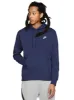 Nike | Mens Pullover Hoodie sold by Raw Denim