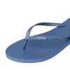 Seaside Twist sold by Reef Dynamic