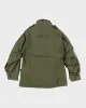 70s US Army M65 Jacket Medium sold by Rokit
